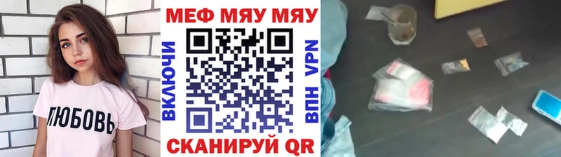 ГАШИШ Холм