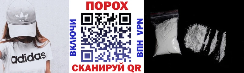 дарнет шоп  Холм  гидра рабочий сайт  АМФ VHQ 