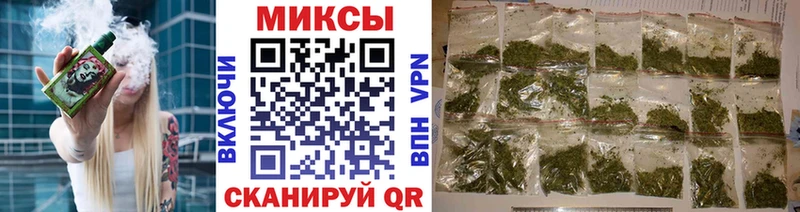 кракен зеркало Холм БУТИРАТ BDO 33%