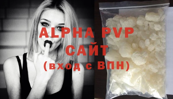 мескалин Верхнеуральск