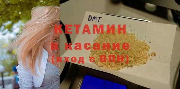 гидропоника Верея