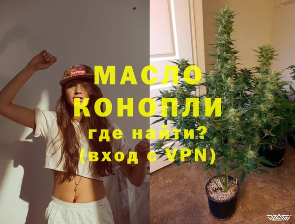 мескалин Верхнеуральск