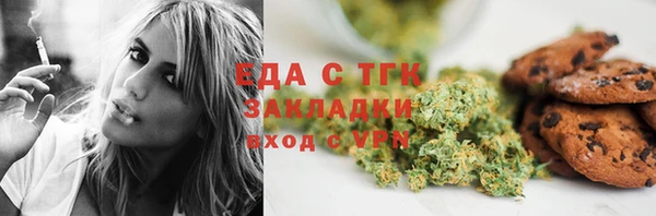 гидропоника Верея