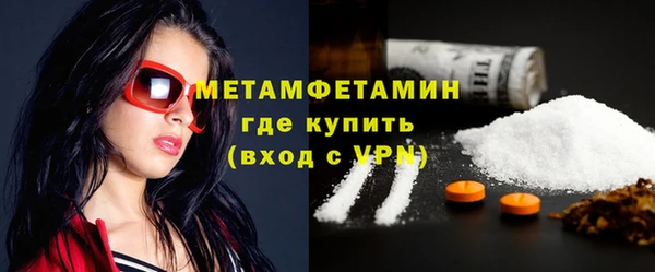 мескалин Верхнеуральск