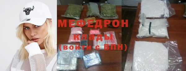 гидропоника Верея