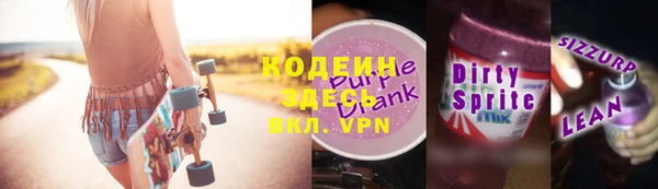 гидропоника Верея