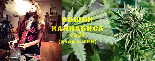 мескалин Верхнеуральск