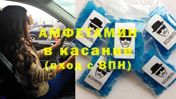 гидропоника Верея