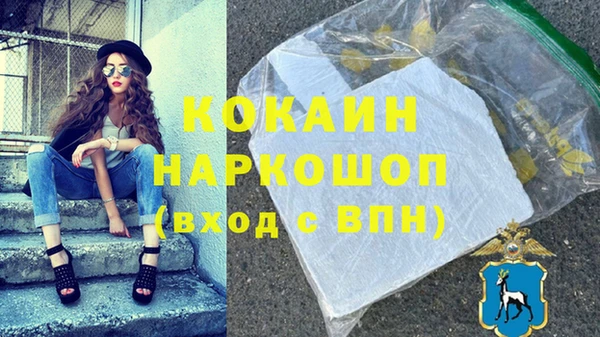 гидропоника Верея