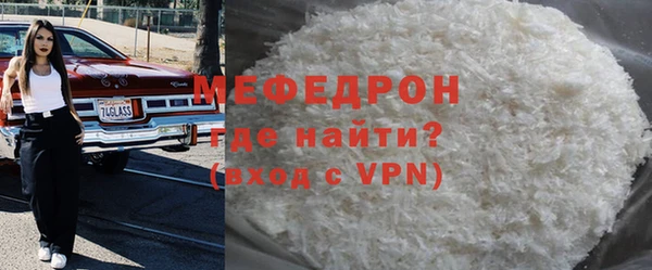 гидропоника Верея