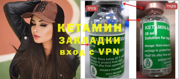 гидропоника Верея