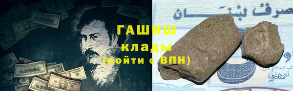 гидропоника Верея