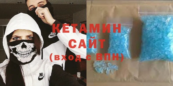 мескалин Верхнеуральск